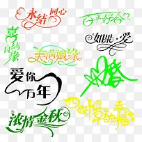 �����������-������