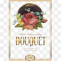 矢量边框-空若网 矢量边框-空若网