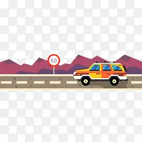 扁平化城市景色矢量素材-空若网 扁平化城市景色矢量素材-空若网