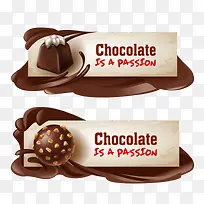 巧克力促销标签-空若网 巧克力促销标签-空若网