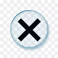 表情摄影-哈吉-空若网 表情摄影-哈吉-空若网