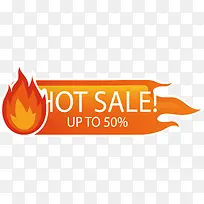 火爆促销价格标签-空若网 火爆促销价格标签-空若网