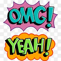 ��ը������ǩ-������