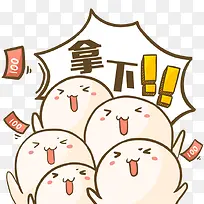 �ֻ濨�����±����-������