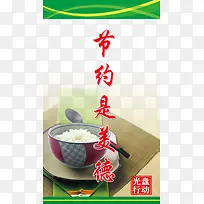 ��Լ������-������