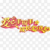 ���������ֳɳ�������������-������