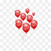 促销气球标识-空若网 促销气球标识-空若网