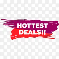 夏日毛笔笔触标签-空若网 夏日毛笔笔触标签-空若网