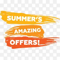 夏日毛笔笔触标签-空若网 夏日毛笔笔触标签-空若网