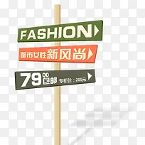 ·�ƴ�����ǩ-������