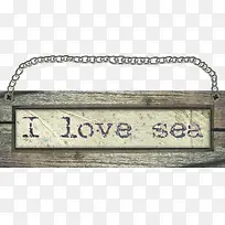 我爱大海牌子-空若网 我爱大海牌子-空若网