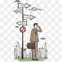 商业插画-空若网 商业插画-空若网