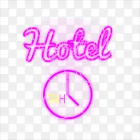 发光字-空若网 发光字-空若网