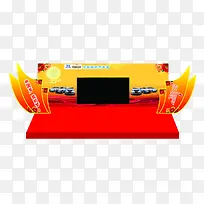 ������̨Ч��-������