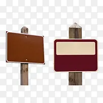 指路牌-空若网 指路牌-空若网