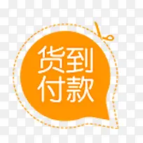 ������ǩ-������