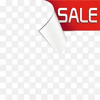 边角促销-空若网 边角促销-空若网