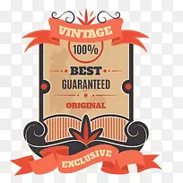 促销商品活动海报设计-空若网 促销商品活动海报设计-空若网