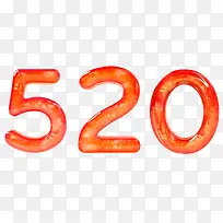 520红色糖果字-空若网 520红色糖果字-空若网