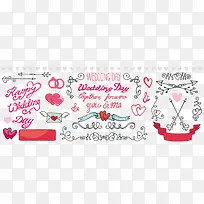 卡通情人节爱你小清新标签-空若网 卡通情人节爱你小清新标签-空若网