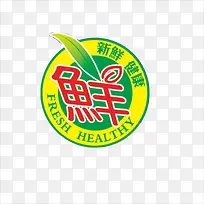 新鲜标签-空若网 新鲜标签-空若网