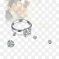 爱情钻戒-空若网 爱情钻戒-空若网