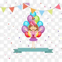 女孩生日-空若网 女孩生日-空若网