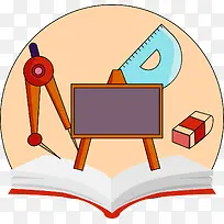 文具三件套-空若网 文具三件套-空若网