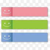 便利贴矢量创意-空若网 便利贴矢量创意-空若网