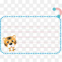 �ϻ�����-������