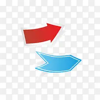 箭头矢量图下载-空若网 箭头矢量图下载-空若网