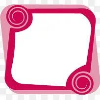 多彩可爱边框矢量素材-空若网 多彩可爱边框矢量素材-空若网