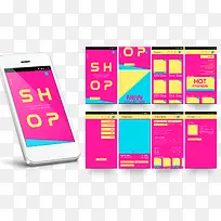 ��ɫ�����ֻ�APP�����Ű�ͼƬ-������