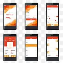 �ֻ�UIҳ��-������