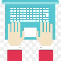 扁平化程序员-空若网 扁平化程序员-空若网