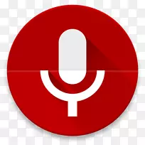 话筒录音和复制录音机android.录音机-空若网 话筒录音和复制录音机android.录音机-空若网