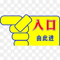 指引入口-空若网 指引入口-空若网