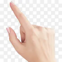 手指食指-空若网 手指食指-空若网