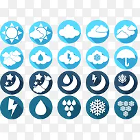 天气类型图标-空若网 天气类型图标-空若网