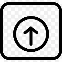 向上箭头图标-空若网 向上箭头图标-空若网