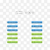 万维网按钮网页万维网按钮-空若网 万维网按钮网页万维网按钮-空若网