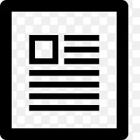 �ڲ��������ļ��ļ��ļ�����ֽ��-������