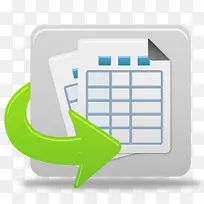 生成表图标-空若网 生成表图标-空若网