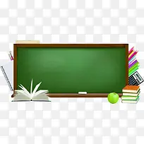黑板-空若网 黑板-空若网