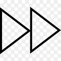 两快进箭头图标-空若网 两快进箭头图标-空若网