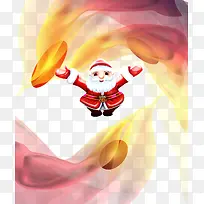 圣诞节-空若网 圣诞节-空若网