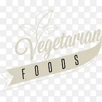 餐厅咖啡厅酒吧矢量素材-空若网 餐厅咖啡厅酒吧矢量素材-空若网