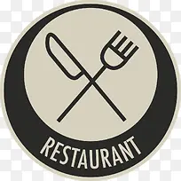 餐厅咖啡厅酒吧矢量素材-空若网 餐厅咖啡厅酒吧矢量素材-空若网