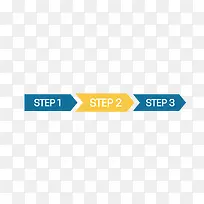 步骤边框素材-空若网 步骤边框素材-空若网