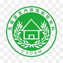 小清新绿色安全无害的的PNG-空若网 小清新绿色安全无害的的PNG-空若网